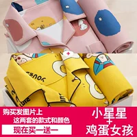 Лимонно-желтый