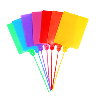 一体式挂签物流快递运塑料吊牌百世中通韵达安能标签仓库挂牌标识