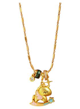 沙金珐琅彩小马星星吊坠项链