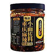 雅叔重庆非遗0色素防腐剂油辣子420g