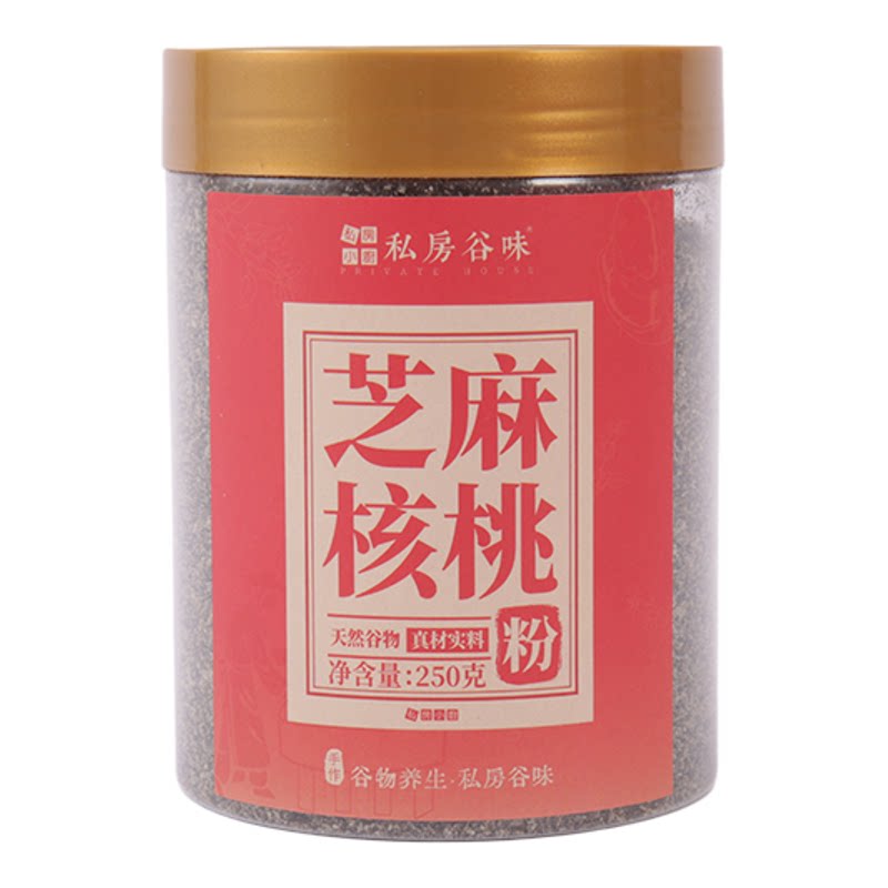 私房谷味纯黑芝麻核桃粉250g