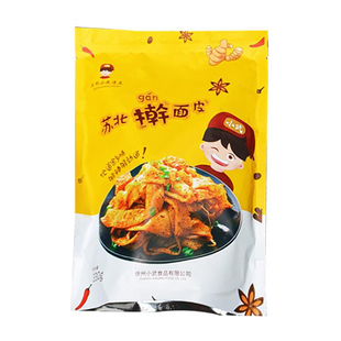 江苏徐州邳州特产速食小武凉皮擀面皮宿迁睢宁新沂小吃真空包装1