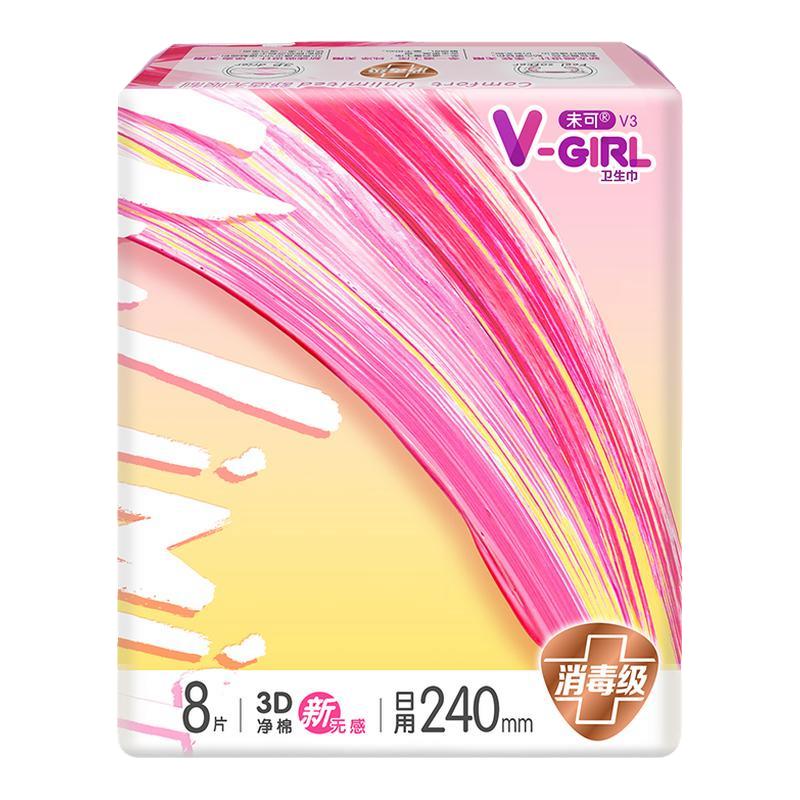V-GIRL未可纯棉卫生巾V3卫生巾