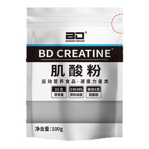 BD纯一水肌酸100g高纯度高性价比
