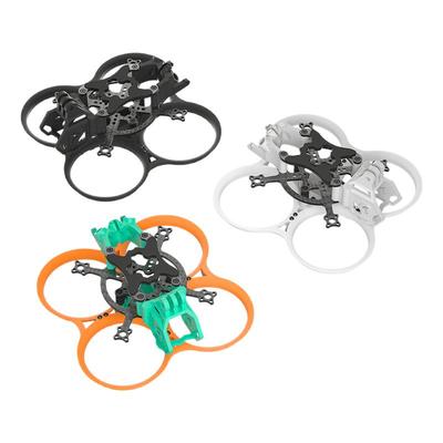 无人机穿越机2.5寸机架配件全套