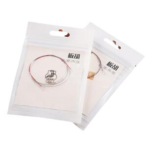 敦煌牌敦煌板胡弦专业练习初学演奏内弦外弦套弦板胡琴弦 钢丝弦