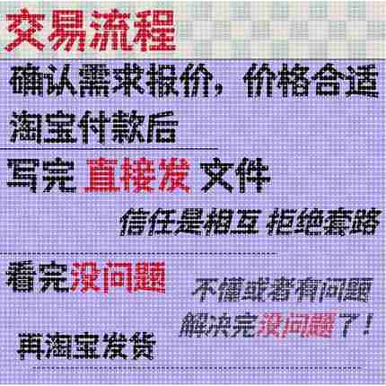 机器学习 深度学习 贝叶斯rstudio统计python算法r代做 辅导r语言