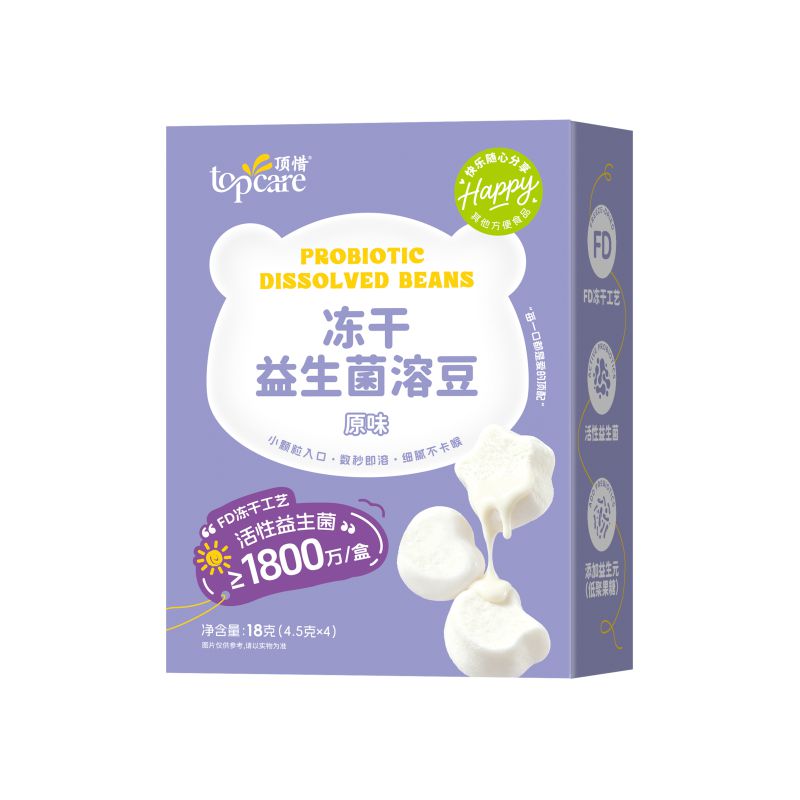 顶惜冻干益生菌溶豆宝宝零食