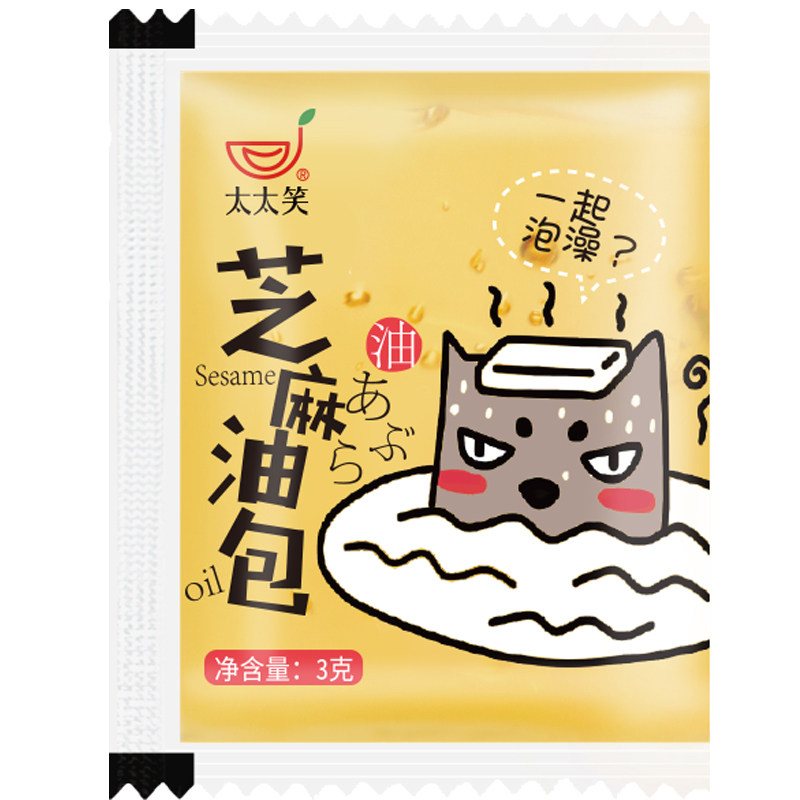 太太笑凉拌小包芝麻油