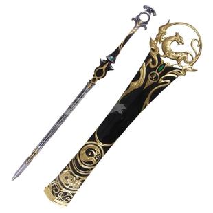 墨班 有货 cosplay道具 剑网三 剑三 纯阳100级大橙武 太虚剑意PU