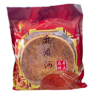 可口岳西传统美食麻滩河饼