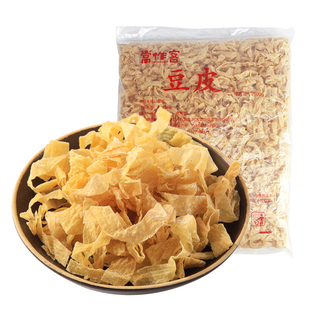 东北豆腐皮2500g豆皮丝六成干油豆皮腐竹油皮蛋白肉豆制品5斤