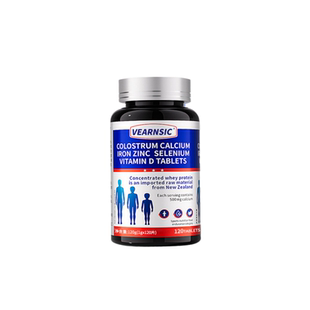 成年人赖氨酸高钙片18青少年学生20岁以上增生长素二次非长高激素