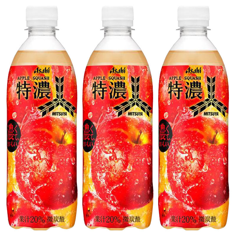 日本进口朝日三矢特浓苹果味果汁碳酸饮料500ml*3瓶 期间限定款