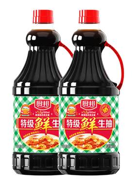厨邦特级鲜生抽1.06kg