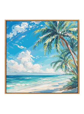 大海风景diy数字油画装饰画