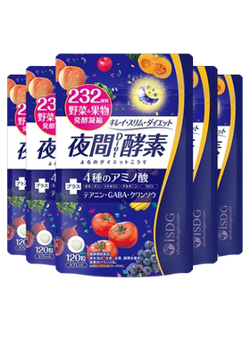 isdg酵素日本进口果蔬发酵