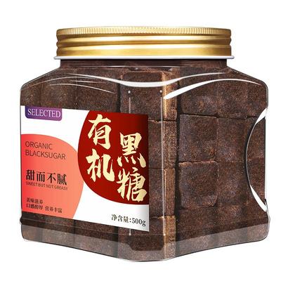 云南黑糖块土红糖家用