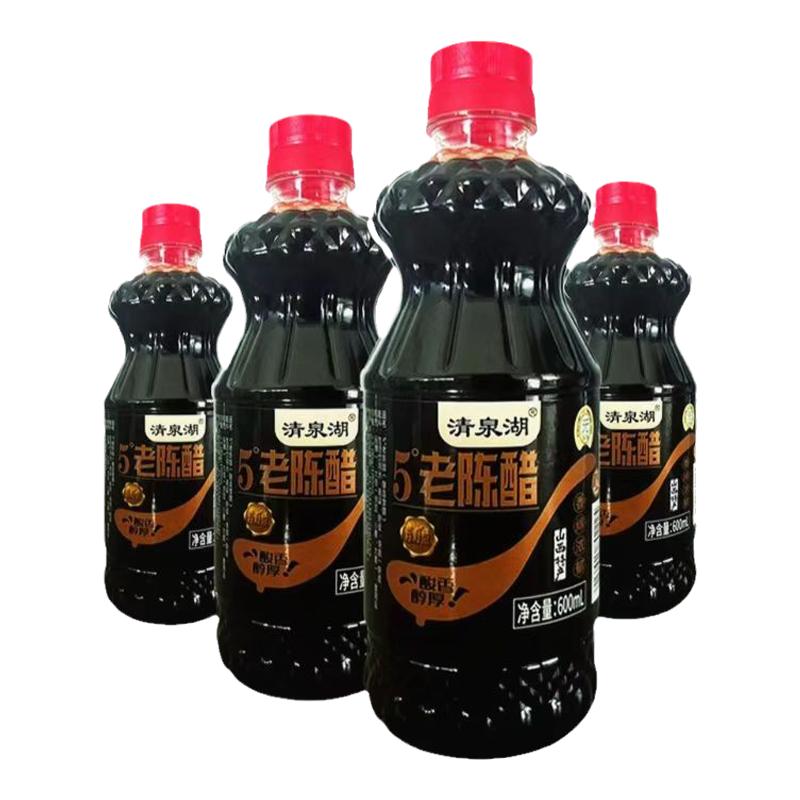 山西清泉湖酿造醋5度小瓶醋