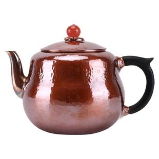 高公版纯手工紫铜泡茶壶270毫升随手泡纯铜带过滤网冲茶器高配版