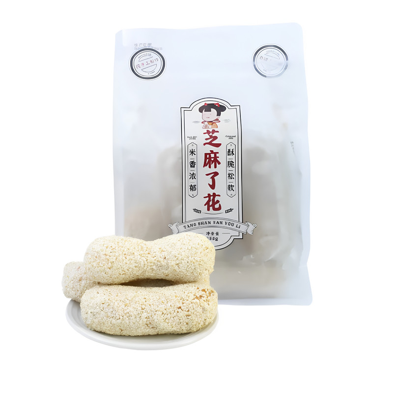 唐山特产芝麻了花手工制作酥香酥脆怀旧糕点休闲零食河头老街