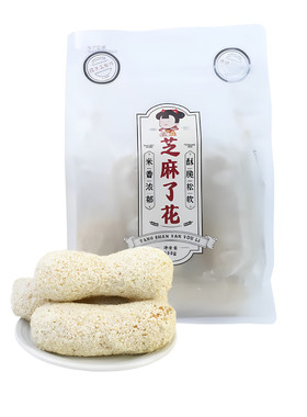 唐山特产唐山宴芝麻了花黑白手工制作酥香甜零食过节送礼河北特产