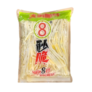 麻辣烫冒菜火锅笋丝1kg*10大袋商用清水竹笋四川新鲜凉拌辣卤食材