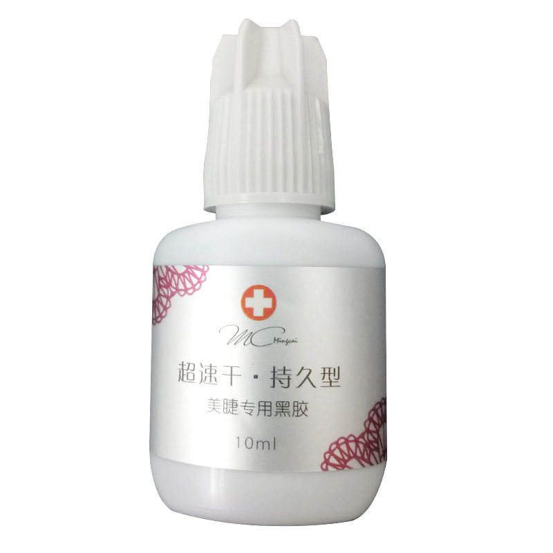 明彩持久睫毛胶水牢固