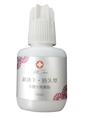 明彩持久睫毛胶水牢固