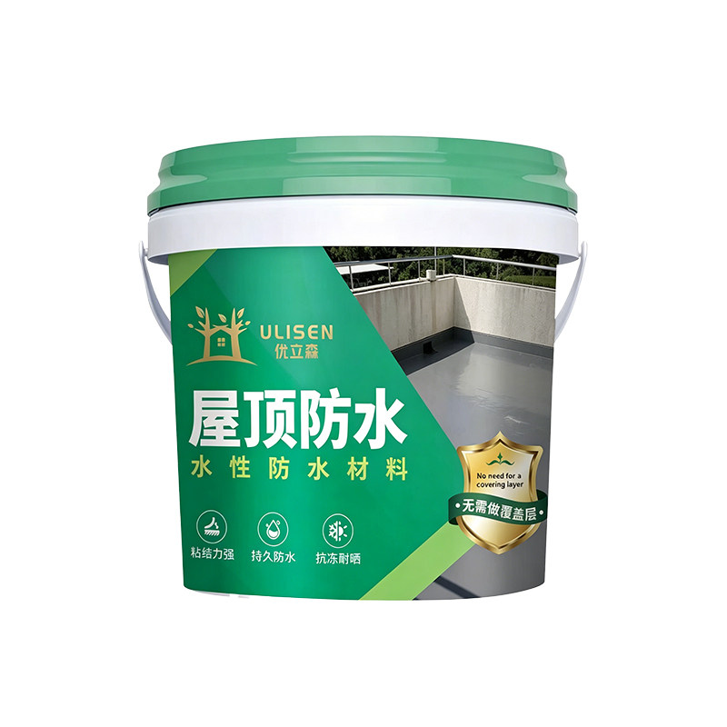 新升级-橡胶屋顶防水抗晒抗漏