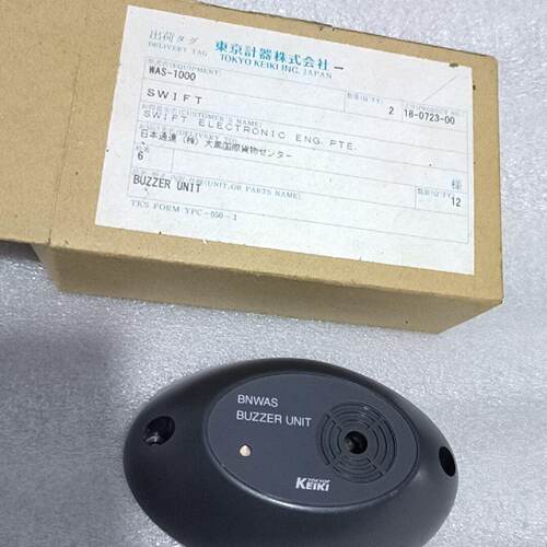 ABZ-001 BUZZER UNIT议价