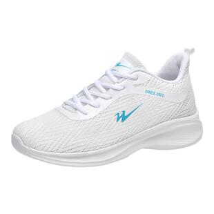 双星男鞋运动鞋夏季网面透气男款新款减震男士跑步鞋学生休闲鞋子