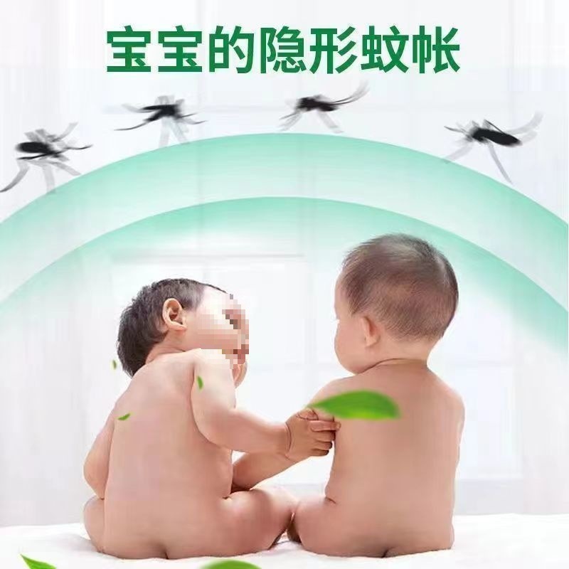 【当日发货】拖地花露水清大防虫款宾馆酒店桶装家用防经典地板蚊