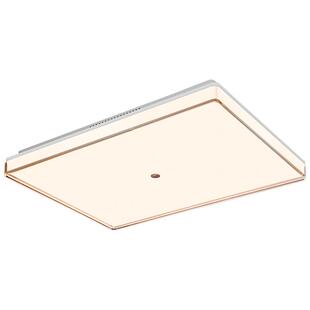 果冻护眼灯 全光谱护眼客厅吸顶灯高亮眼舒适全屋灯具套餐简约