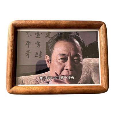 我立即为你打晋升报告 电视剧潜伏剧照桌面摆件余则成吴站长周边