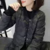 Товары от 佐蒂娜旗舰店