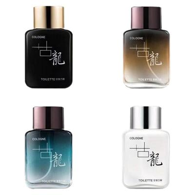 靓丽女孩常规单品花香水全场包邮