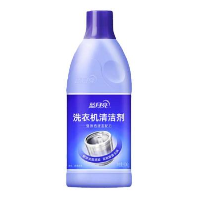 蓝月亮洗衣机清洁剂600g