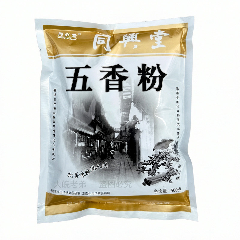 同兴堂五香粉腌制调味料