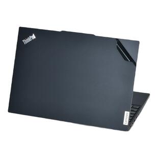 16寸联想ThinkPad E16 2025外壳保护贴膜T16电脑贴纸超能版笔记本壳Gen3机身全套膜R5磨砂R7屏保键盘膜套装