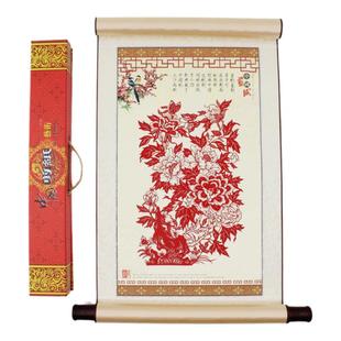 中国特色礼品送老外纪念品剪纸丝绸剪纸挂画装饰画中国风出国礼物