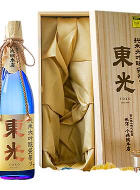 东光清酒纯米大吟酿日本进口