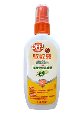 欧护户外驱蚊液专业防蚊100ml