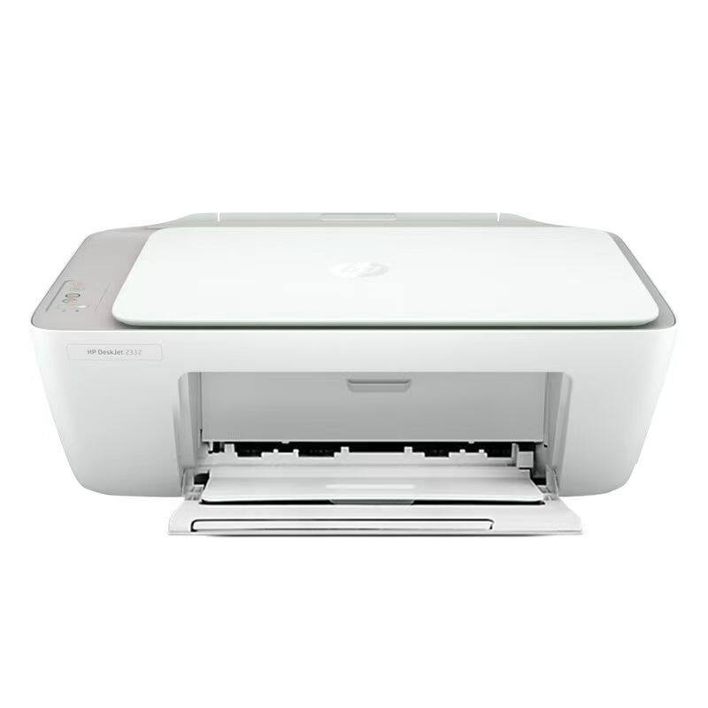 惠普打印复印扫描无线远程一体机