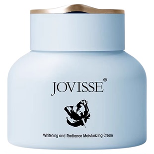 JOVISSE洁薇丝美白焕肤水光素颜霜蓝瓶50g30g提亮遮瑕孕妇可用