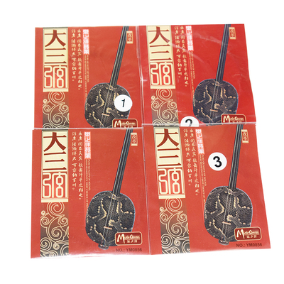大三弦琴弦乐之洋一二三整套弦