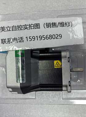 议价施耐德伺服马达ILT2SCE572全新现货议价