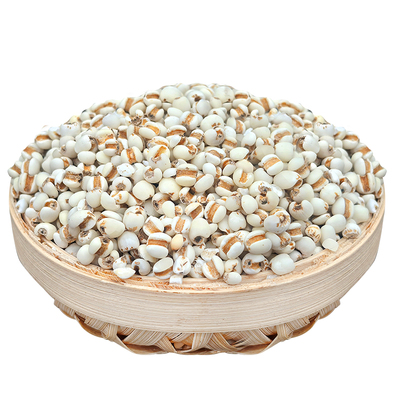 新鲜小薏米正宗薏仁米五谷杂粮薏苡仁红豆赤小豆薏米仁泡水尝鲜