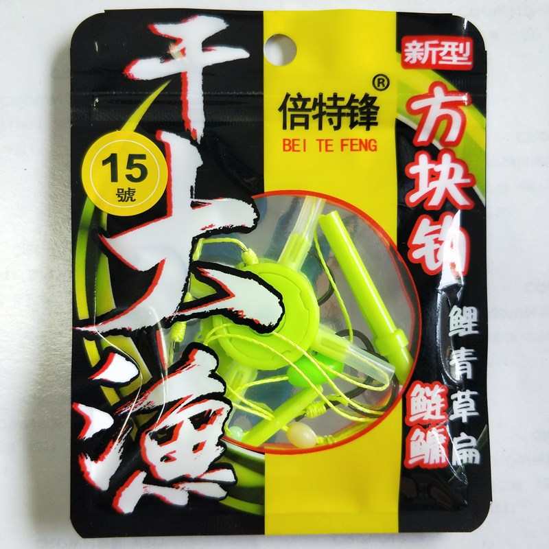 倍特锋浮钓鲢鳙钩翻板钩钓鱼钩爆炸钩花鲢钩方饼钩方块钩鲢鳙钩