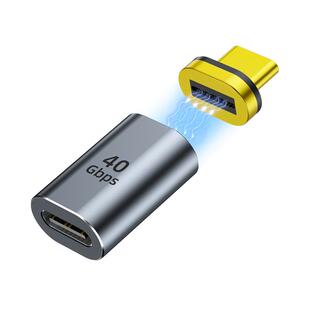 typec公对母全功能磁吸快充数据线充电线笔记本平板手机防摔转接头尾插接口保护套尾插防尘塞弯头tpyec连接器